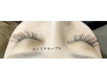 シルフ 石橋店(Sylph)/カシミヤセーブル