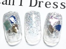 キャンアイドレッシー 熊谷店/2～3月4000円