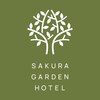 サクラガーデンホテル(SAKURA GARDEN HOTEL)ロゴ