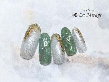 ネイルサロン ラミラージュ/トレンドコース