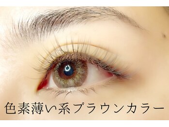 リノ トータルビューティサロン(lino total beauty salon)/【カラー】ブラウン