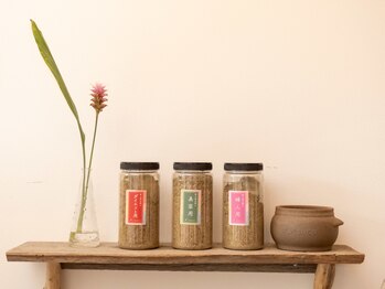 エムビーアール 岡山店(MBR)