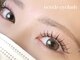 ニーズアイラッシュ(needs eyelash)の写真/骨格にあったロッドを選定し貴方だけの似合わせデザインをご提供!【ラッシュリフト/パリジェンヌ/学割U24】