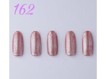 はあとねいる 曳舟店/ハンドネイル