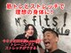 エムズフィッツ(M's fits!)の写真