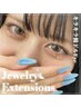【韓国トレンド☆】　下まつげジュエリーエクステ20本 ¥4000→¥2000円