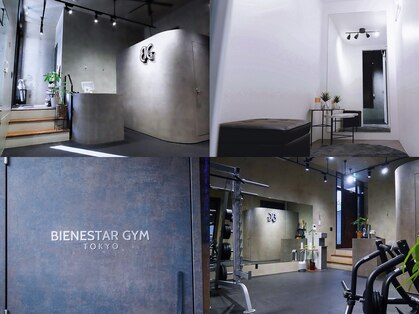 ビエネスタジムトウキョウ 青山(BIENESTAR GYM TOKYO)の写真