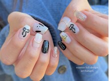 アークエンジェル(ARCHANGEL)/