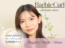 バービーカールカラーズビス 段原エスシー店(BarbieCurl×COLOR'S...bis)
