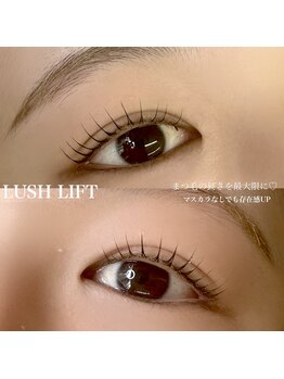 フィーネアイ 柏(Fi -Ne eye)/ラッシュリフト