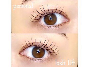 レアファースト 西中島南方店/レアファースト