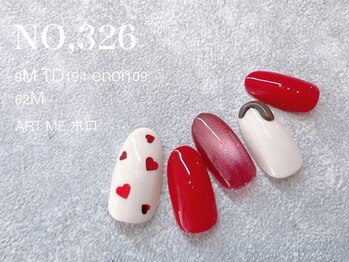 ハーズ(HERS)/HANDGELシンプルアート