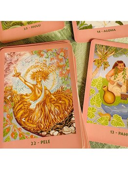 マウナロア/今必要なメッセージをお届け