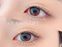 まつげパーマ＆マツエクsalon　Rimi【リーミ】　深井店【3月16日　OPEN（予定）】/上下まつげパーマ/マツパ/まつぱ