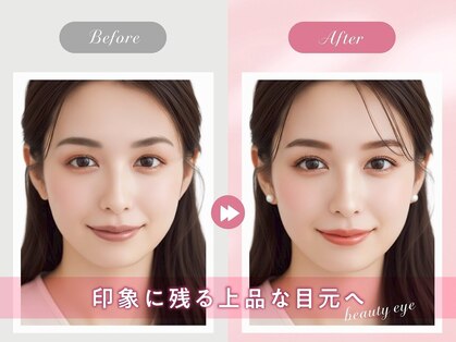 アンセ アイラッシュ 仙台店(ance eyelash)の写真