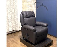 シャルム(Charme)の雰囲気(ふかふかリクライニングソファで快適◎)