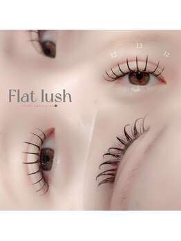 エスティバン 心斎橋(ESTIVANT)/マツエクデザイン