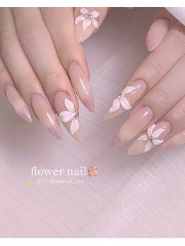 リアンド(Li&)/お花ネイル