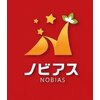 ノビアス骨盤整体院のお店ロゴ