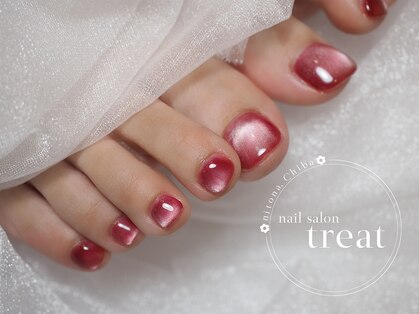 トリート(treat)の写真