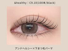 アイラッシュ＆ネイル レーヌ池袋 (Reine)/&healthy（エクステ＋パーマ）