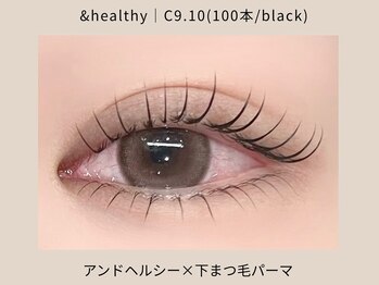 アイラッシュ&ネイル レーヌ池袋 (Reine)/&healthy(エクステ+パーマ)