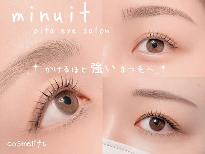 ミニュイ(minuit)の写真