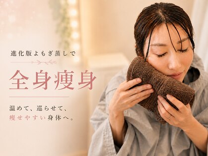 ヨサパーク よもら 大濠公園(YOSA PARK)の写真