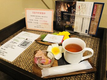 クサラ ハーン 淀屋橋本店/☆ティーサービス☆