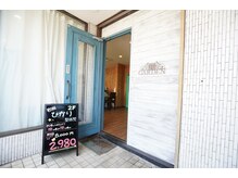 癒し空間への入口（＾＾）