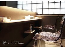 シュシュ 恵比寿店(Chou chou)の雰囲気（【完全個室】パウダールーム完備※ドライヤー、コテのご用意あり）