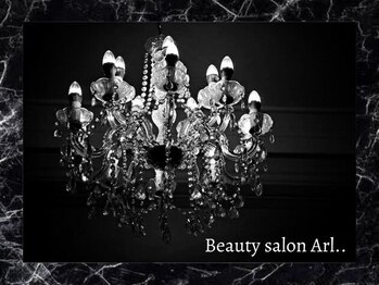 アール(Arl..)/非日常な時間