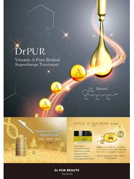 麻謝/Dr.PUR　＃７　AAA　クリーム　