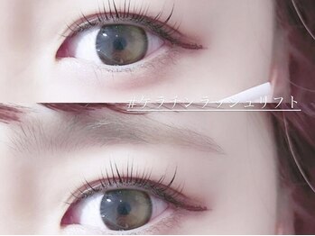 アース ネイルアンドアイラッシュ 小松店(Hair&Make EARTH Nail&Eyelash)/ ケラチンラッシュリフト