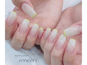 彩(irodori)/白グラデーション