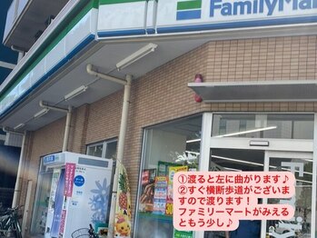 リラ 金山駅前店(Lila)/【6】道案内