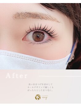 エニー 本八幡(eny)/