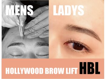 エミナル(Eminal)/ハリウッドブロウリフト