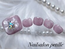 ペティーユ(Petille)/【フット】アートコース