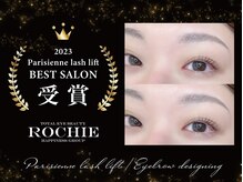 ロキエ 学園前店(ROCHIE)の雰囲気（全国のパリジェンヌラッシュリフトの技術TOP100に選ばれたサロン）