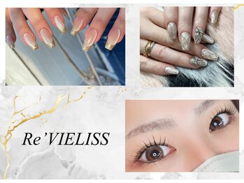 レヴィエリス 市原八幡宿店(Re’VIELISS)