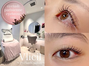 ヴィリシル 横浜店(Vlicil)