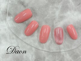 定額7700円コース