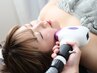 2回目以降【美肌フォト】顔全体300発照射【肌質ケア】【男女OK】