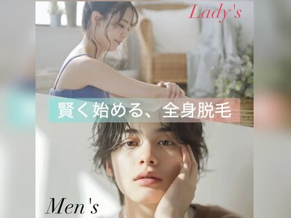 リーベ(Liebe×RNJ)の写真