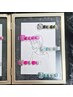 フット角質ケア＆定額デザイン¥7,000-