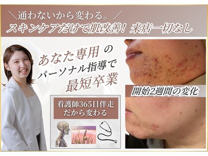 シェリー(Cherie)の写真
