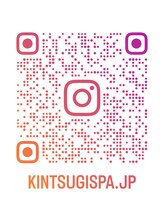 キンツギ(Kintsugi)/インスタでオプションサービス♪
