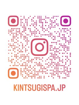 キンツギ(Kintsugi)/インスタでオプションサービス♪