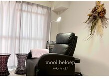 モーイ ブルップ 高槻店(mooi beloep)
